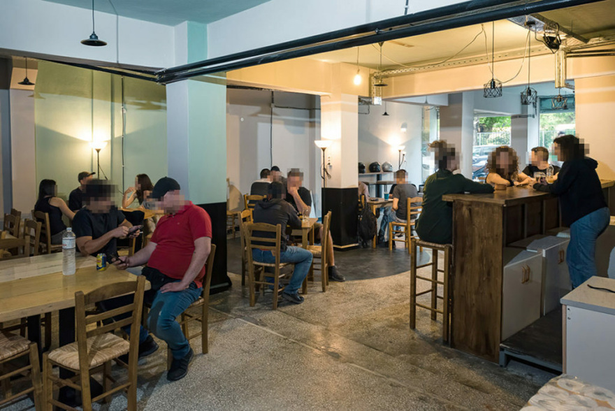 Ο Ρουβίκωνας ανοίγει «κοινωνικό κέντρο» στην Καισαριανή