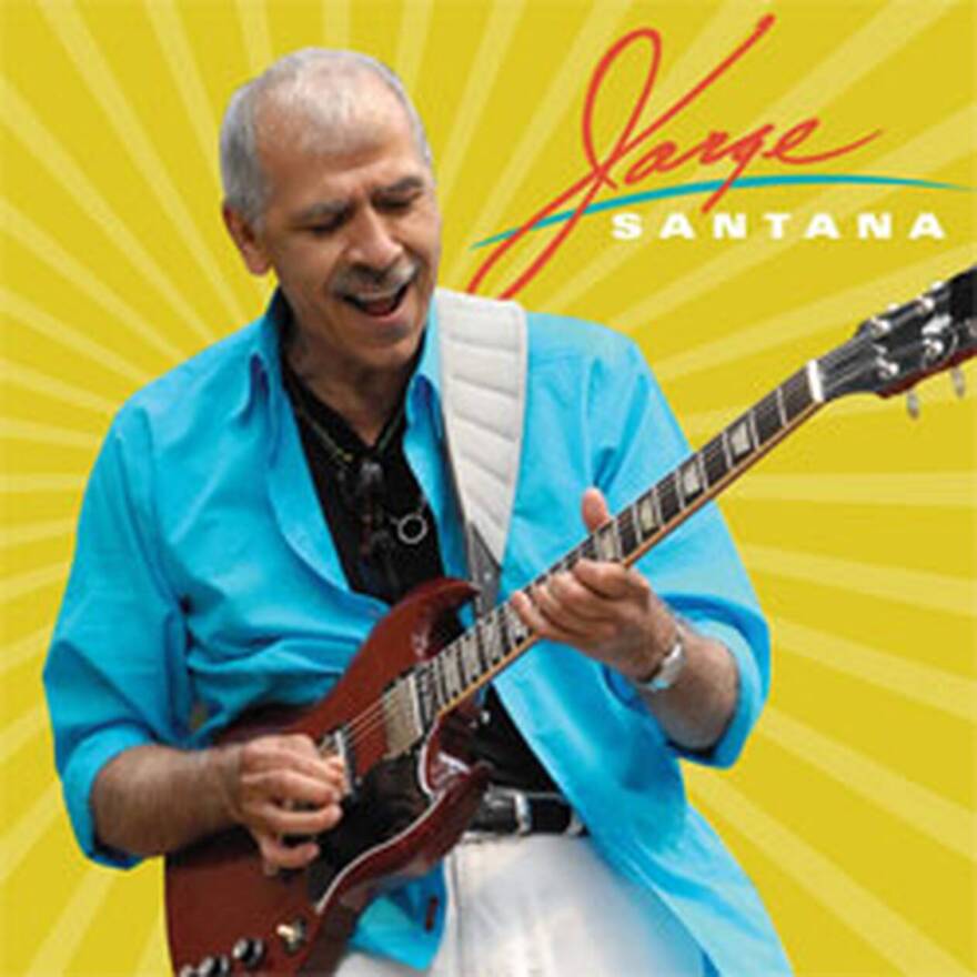 Έφυγε από τη ζωή ο μικρός αδερφός του Carlos Santana