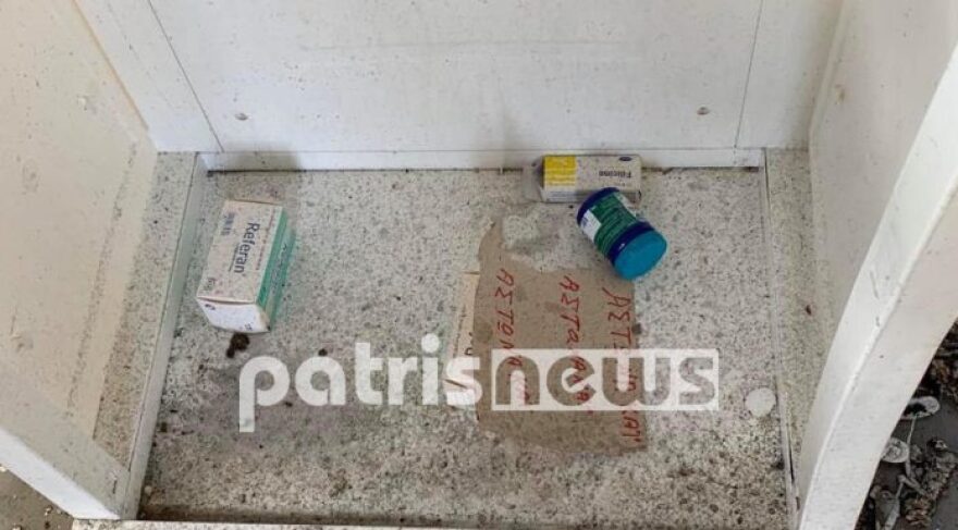 Νεκρός από πυρκαγιά στη Σπιάντζα Ηλείας 