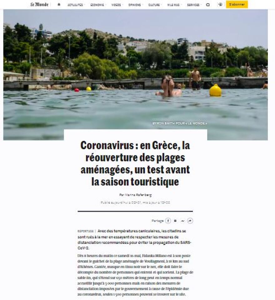  Έπαινοι από τα γαλλικά ΜΜΕ για την επιστροφή της Ελλάδας στη «νέα κανονικότητα»