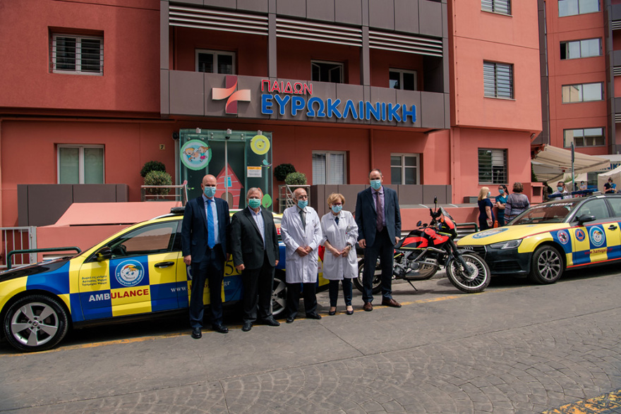 Ευρωκλινική Παίδων: Στηρίζει έμπρακτα «Το Χαμόγελο του Παιδιού» και μέσα στην πανδημία