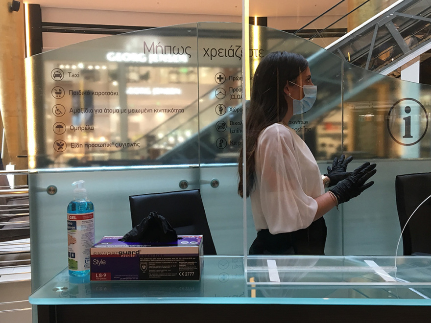 Άρση μέτρων, φάση 3: Άνοιξαν σχολεία και εμπορικά κέντρα - Πώς θα γίνονται οι μετακινήσεις