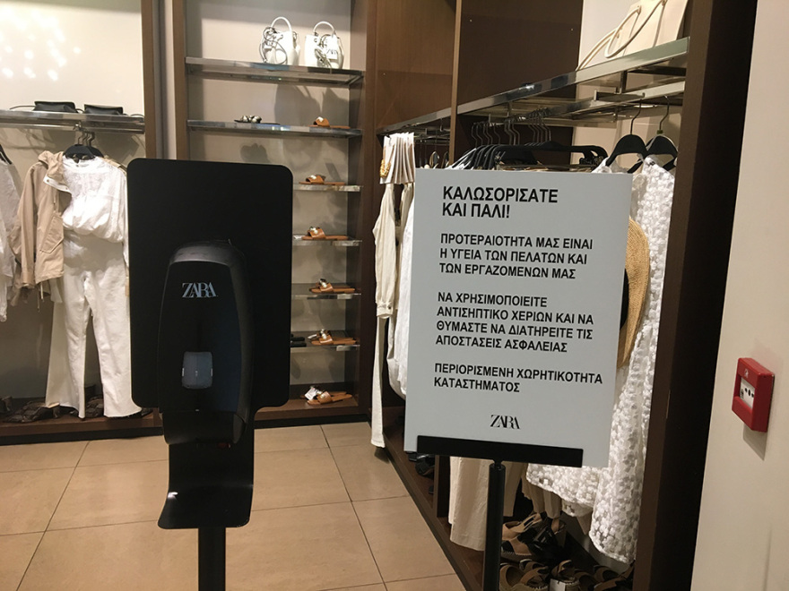 Άρση μέτρων, φάση 3: Άνοιξαν σχολεία και εμπορικά κέντρα - Πώς θα γίνονται οι μετακινήσεις