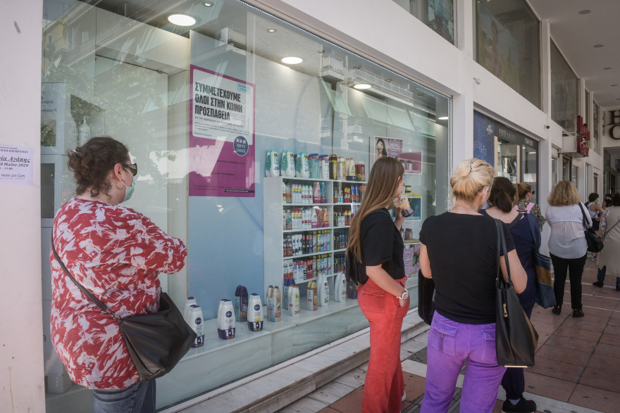 Άρση μέτρων: Προς ολική επαναφορά το λιανεμπόριο από σήμερα - Ανοίγουν τα εμπορικά κέντρα