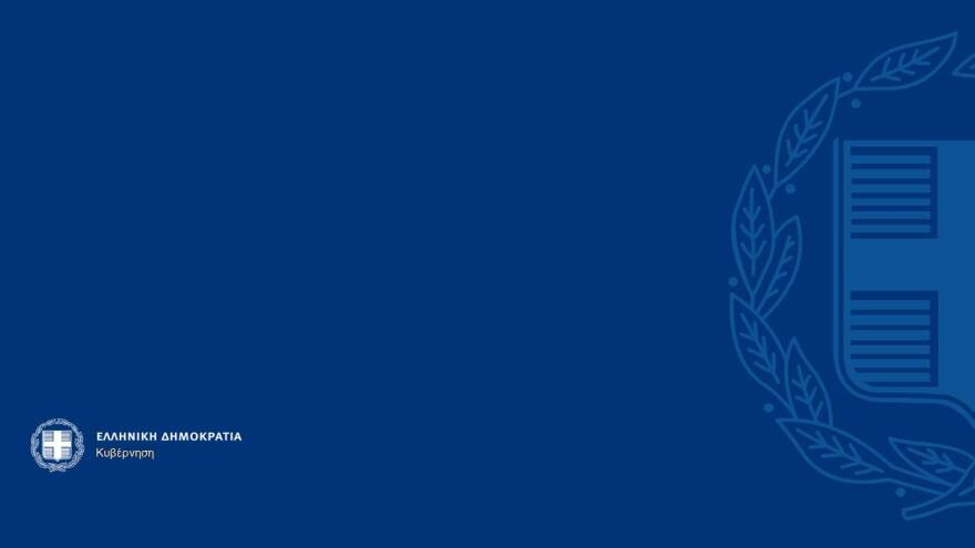 Επανεκκίνηση του τουρισμού στις 15 Ιουνίου για τους ταξιδιώτες από το εξωτερικό