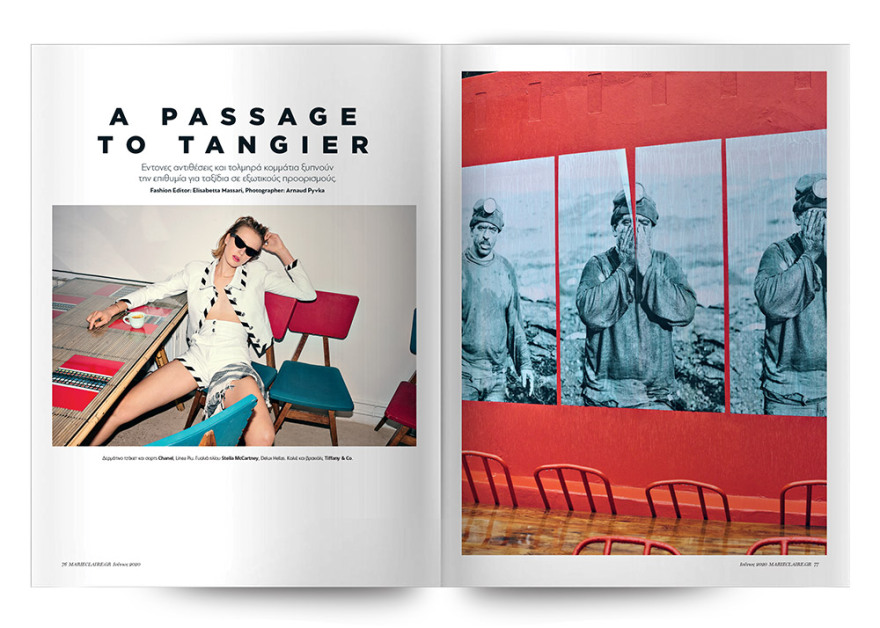 Αυτή την Κυριακή το Marie Claire Ιουνίου είναι στο ΘΕΜΑ!