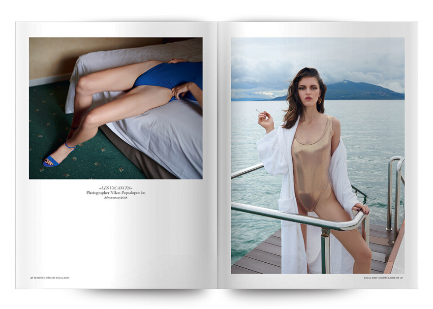 Αυτή την Κυριακή το Marie Claire Ιουνίου είναι στο ΘΕΜΑ!