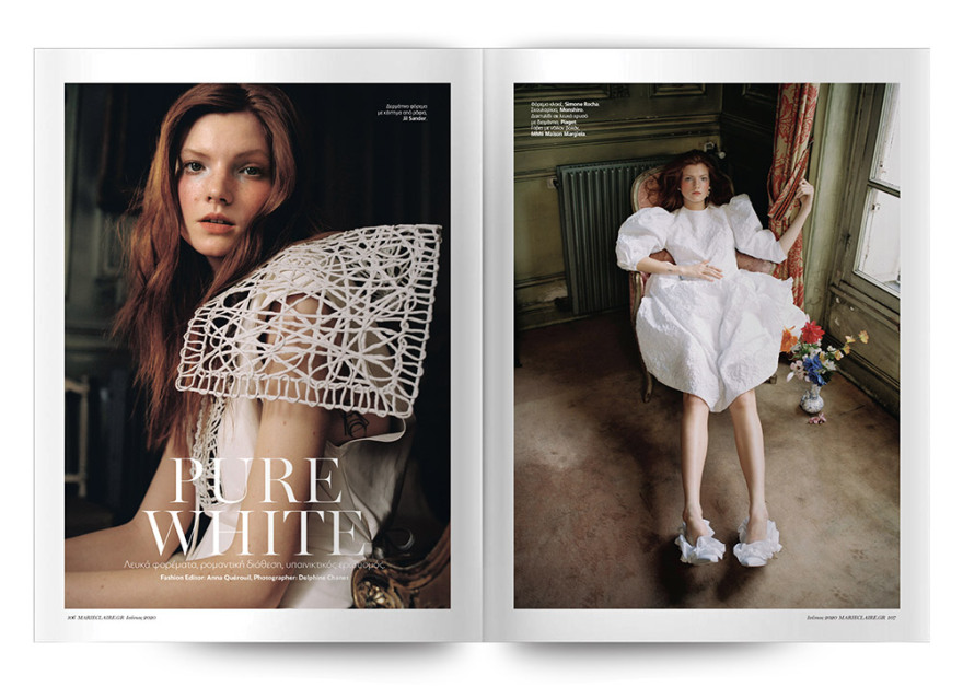 Αυτή την Κυριακή το Marie Claire Ιουνίου είναι στο ΘΕΜΑ!