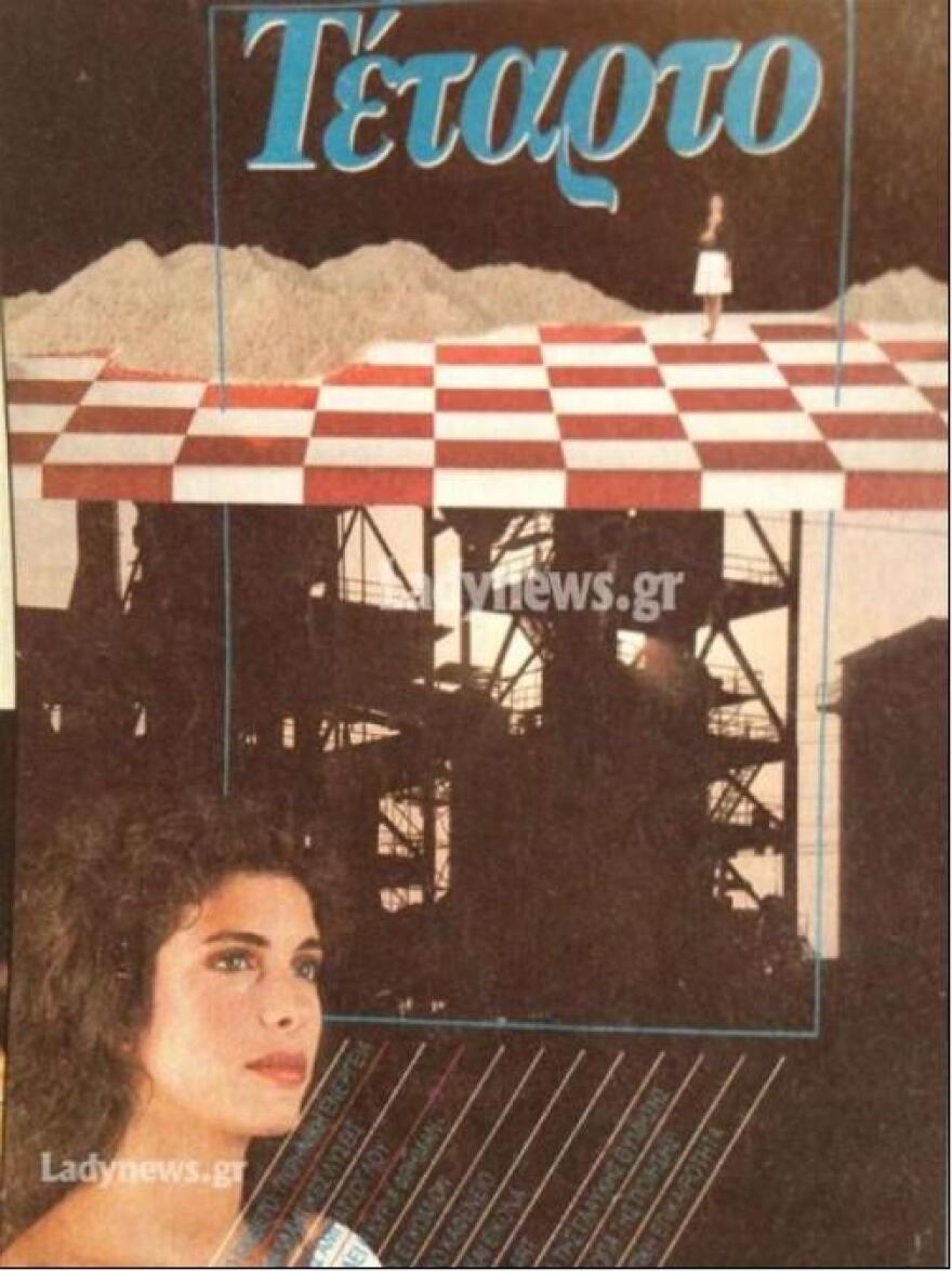 Ελένη Μενεγάκη: Η «βασίλισσα» αποχαιρετά (προσωρινά) τον θρόνο της