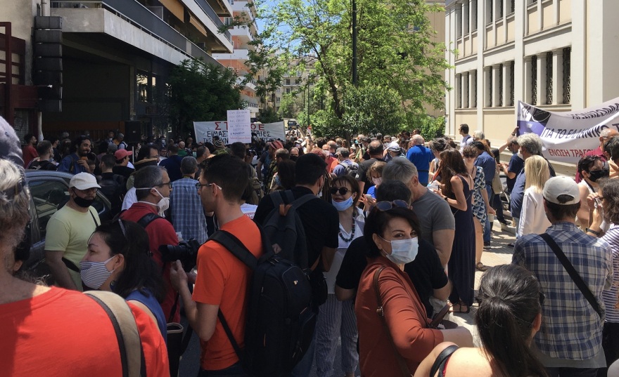 Συγκέντρωση διαμαρτυρίας στο υπουργείο Πολιτισμού 