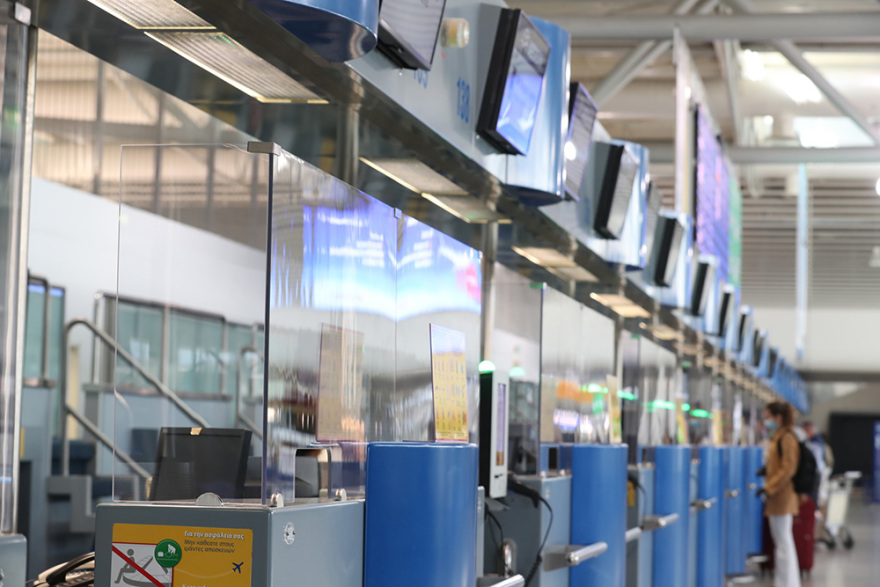 Τουρισμός - «Ελευθέριος Βενιζέλος»: Πώς θα ταξιδεύουν όσοι «πετούν» από Δευτέρα