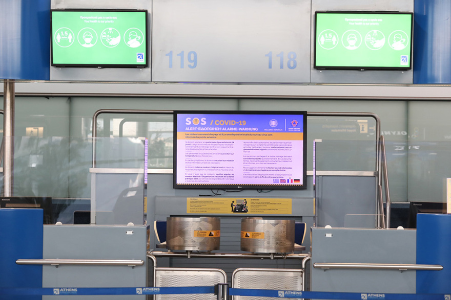 Τουρισμός - «Ελευθέριος Βενιζέλος»: Πώς θα ταξιδεύουν όσοι «πετούν» από Δευτέρα