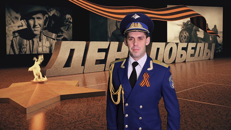 «Η Ημέρα της Νίκης»