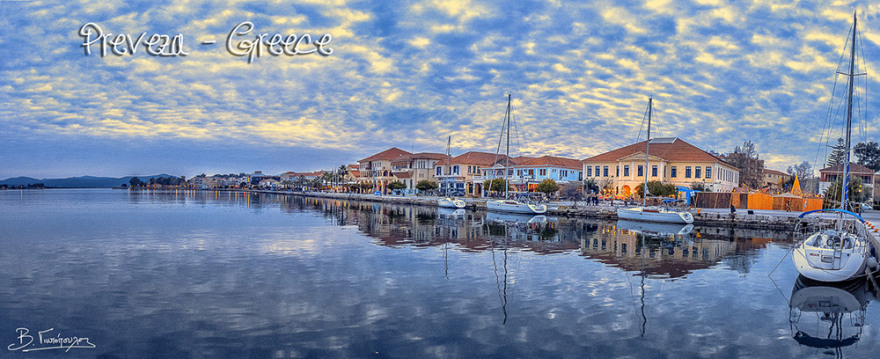 Η ατελείωτη παραλία της Πρέβεζας