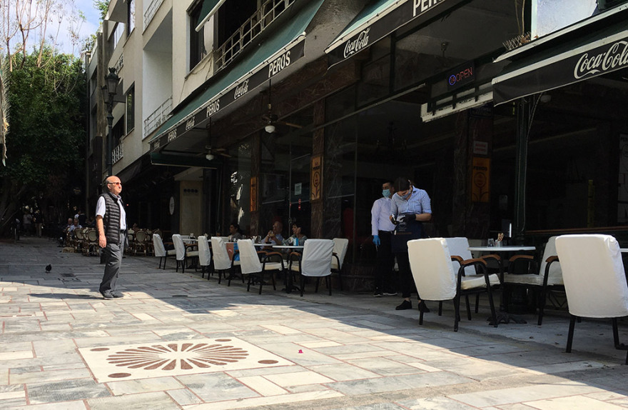 Άρση μέτρων: Άνοιξαν τα καταστήματα εστίασης σε όλη τη χώρα