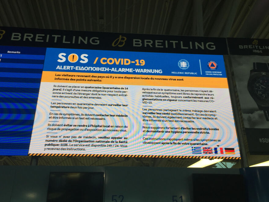 Άρση μέτρων: Μειωμένη κίνηση στο «Ελ. Βενιζέλος» την πρώτη μέρα των πτήσεων στα νησιά 