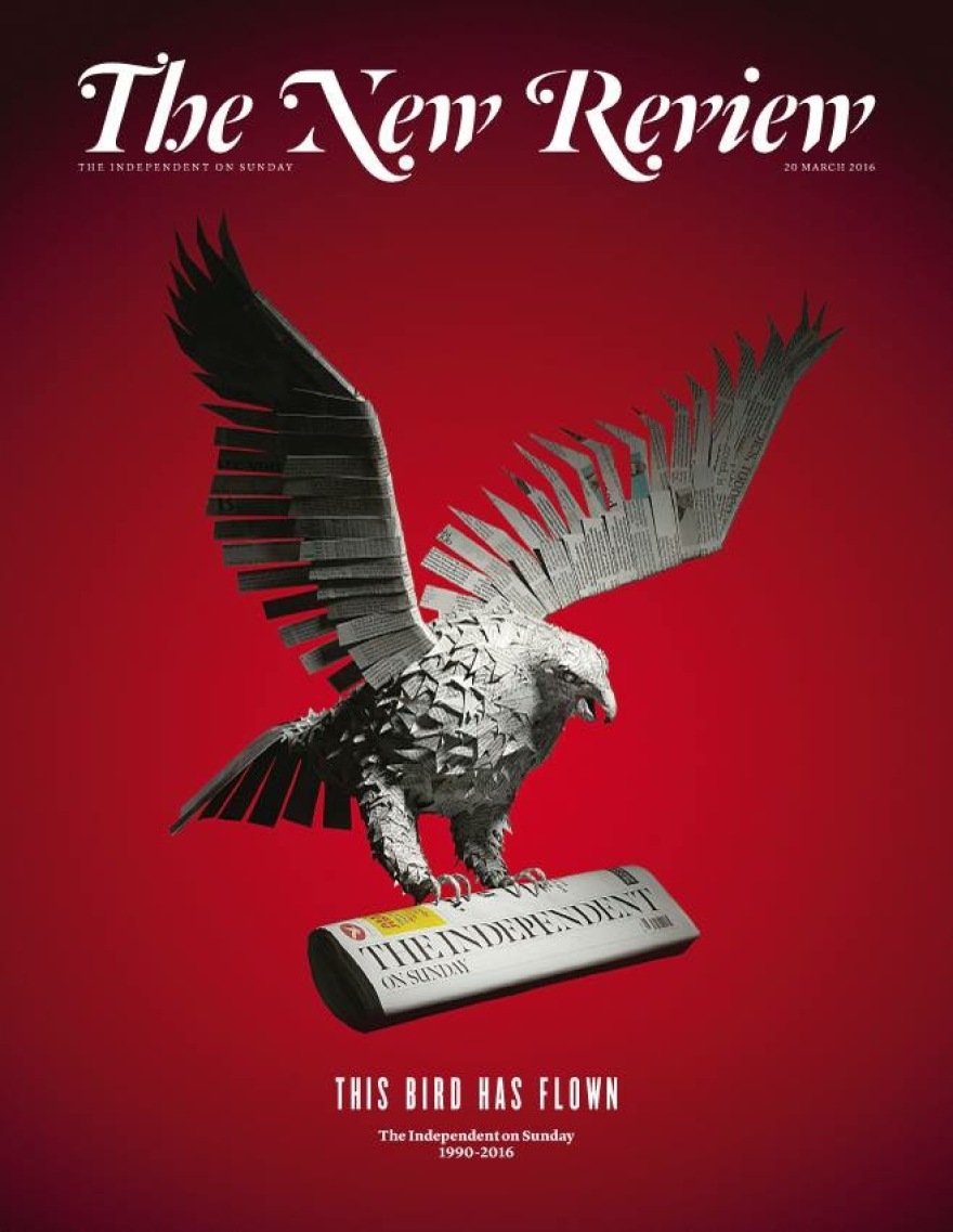 Πρωτοσέλιδα και εξώφυλλα που έγραψαν ιστορία