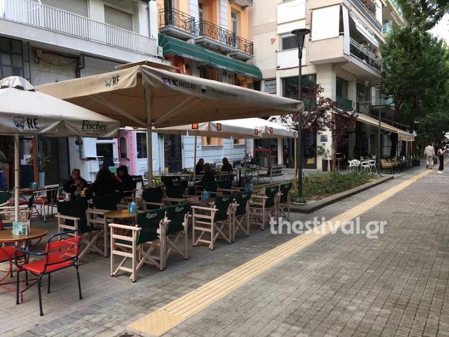 Άρση μέτρων: Άνοιξαν τα καταστήματα εστίασης σε όλη τη χώρα