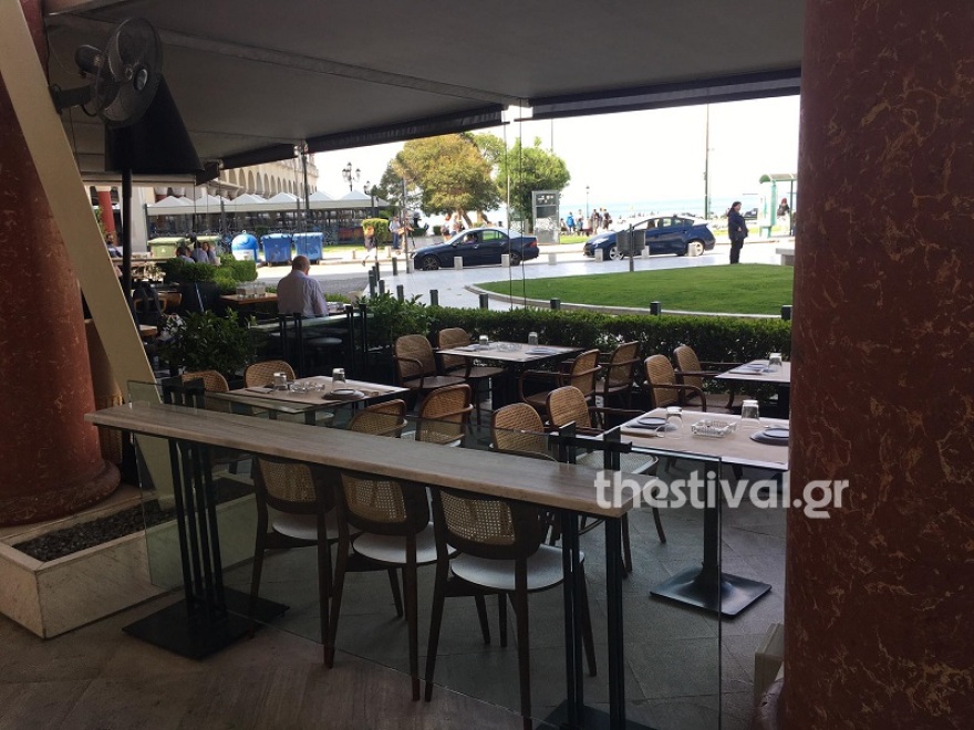Άρση μέτρων: Άνοιξαν τα καταστήματα εστίασης σε όλη τη χώρα