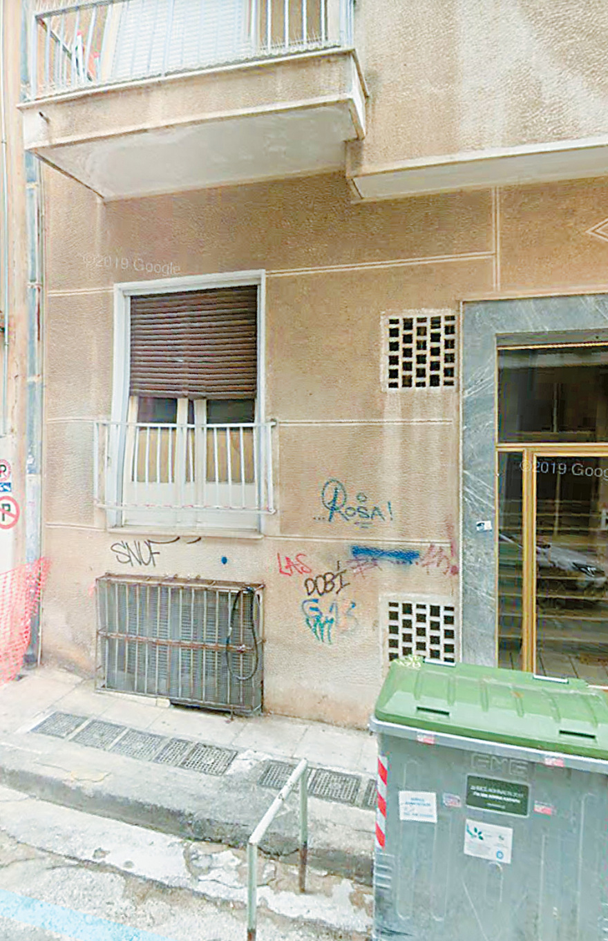 Δημήτρης Παπαδημούλης: Γενναιόδωρη Solidarity για τον «Μήτσο»