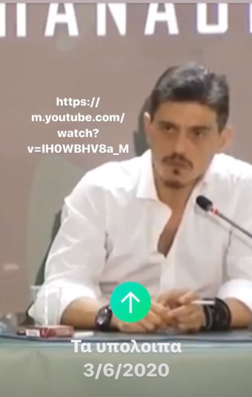 Παναθηναϊκός: Στις 3 Ιουνίου μιλά για όλα ο Γιαννακόπουλος