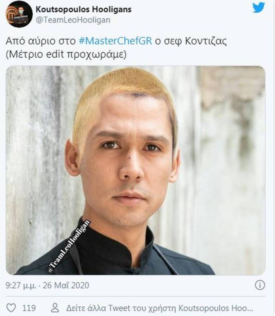 «Πάρτι» στο Twitter με τον ξανθό Σωτήρη Κοντιζά: «Ο Μιγιάγκι του ντεκαπάζ»