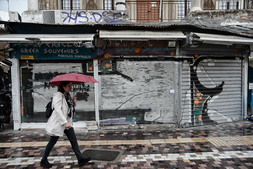 Καιρός: Ισχυρή καταιγίδα με κεραυνούς χτυπά την Αττική - Πώς θα εξελιχθούν τα φαινόμενα