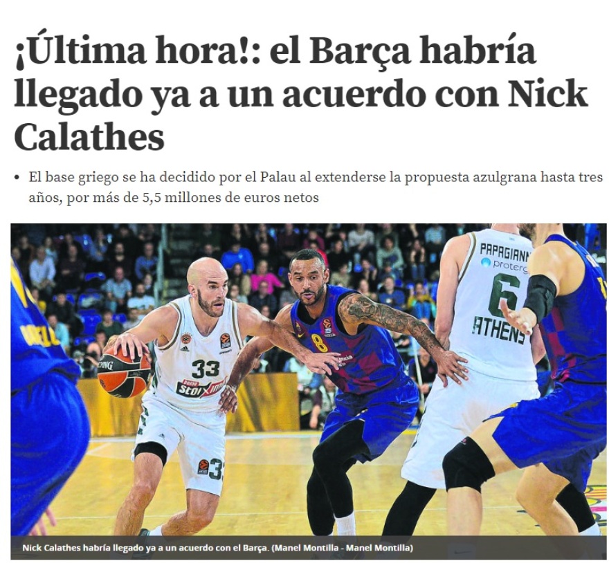  «Συμφώνησε με Μπαρτσελόνα ο Καλάθης - Ισχυρός ανταγωνισμός από Ολυμπιακό», γράφει η Mundo Deportivo