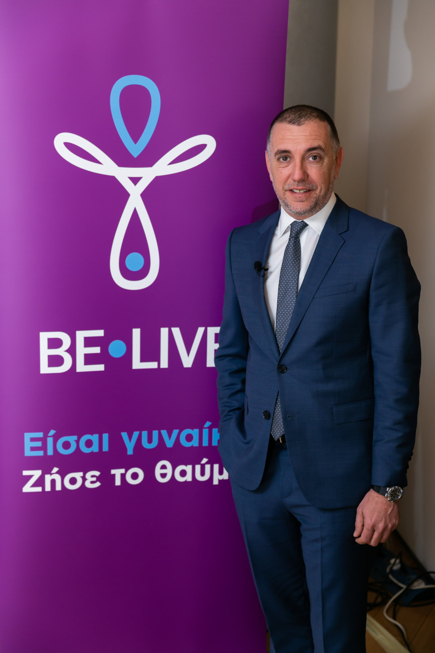 BE-LIVE: Το πρόγραμμα που κάνει πράξη το όνειρο υπογόνιμων ζευγαριών να αποκτήσουν παιδί