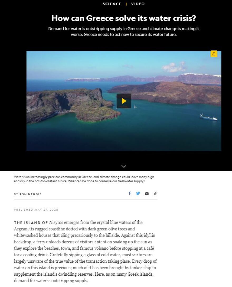 Η Ελλάδα κινδυνεύει με ερημοποίηση στο 30% του εδάφους της λέει το National Geographic