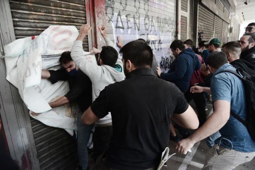 Συγκέντρωση διαμαρτυρίας εργαζομένων στον τουρισμό και τον επισιτισμό