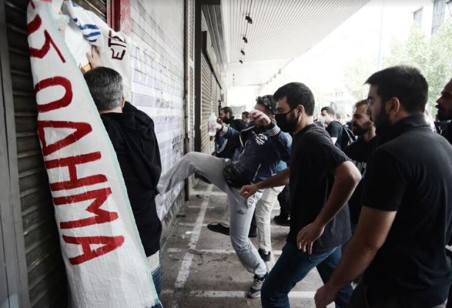 Συγκέντρωση διαμαρτυρίας εργαζομένων στον τουρισμό και τον επισιτισμό
