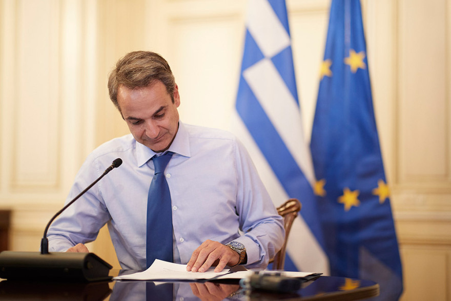 Η Microsoft θα φτιάξει κέντρο Έρευνας στην Ελλάδα - Συνάντηση Μητσοτάκη με εταιρείες τεχνολογίας