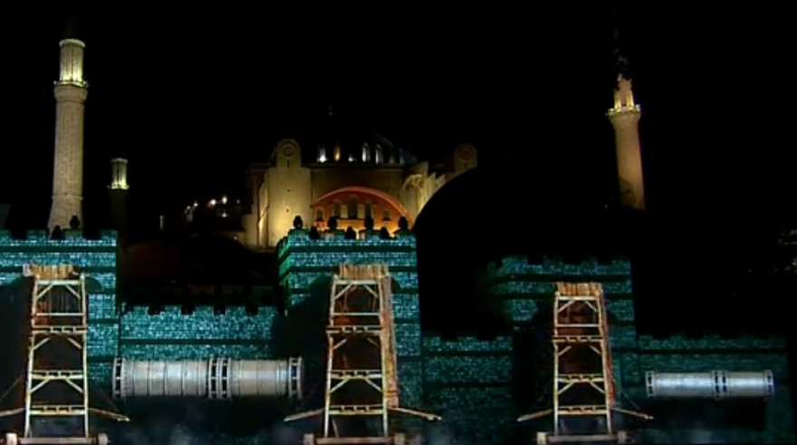 Προκλητική φιέστα Ερντογάν για την Άλωση της Πόλης - Διάβασαν το Κοράνι μέσα στην Αγιά Σοφιά