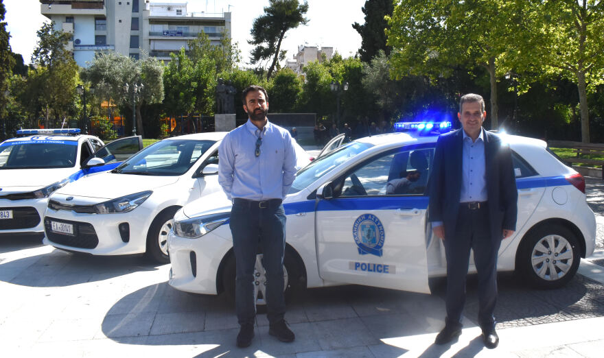 ΕΛΑΣ: Δωρεά περιπολικών από τον δήμο Καλλιθέας
