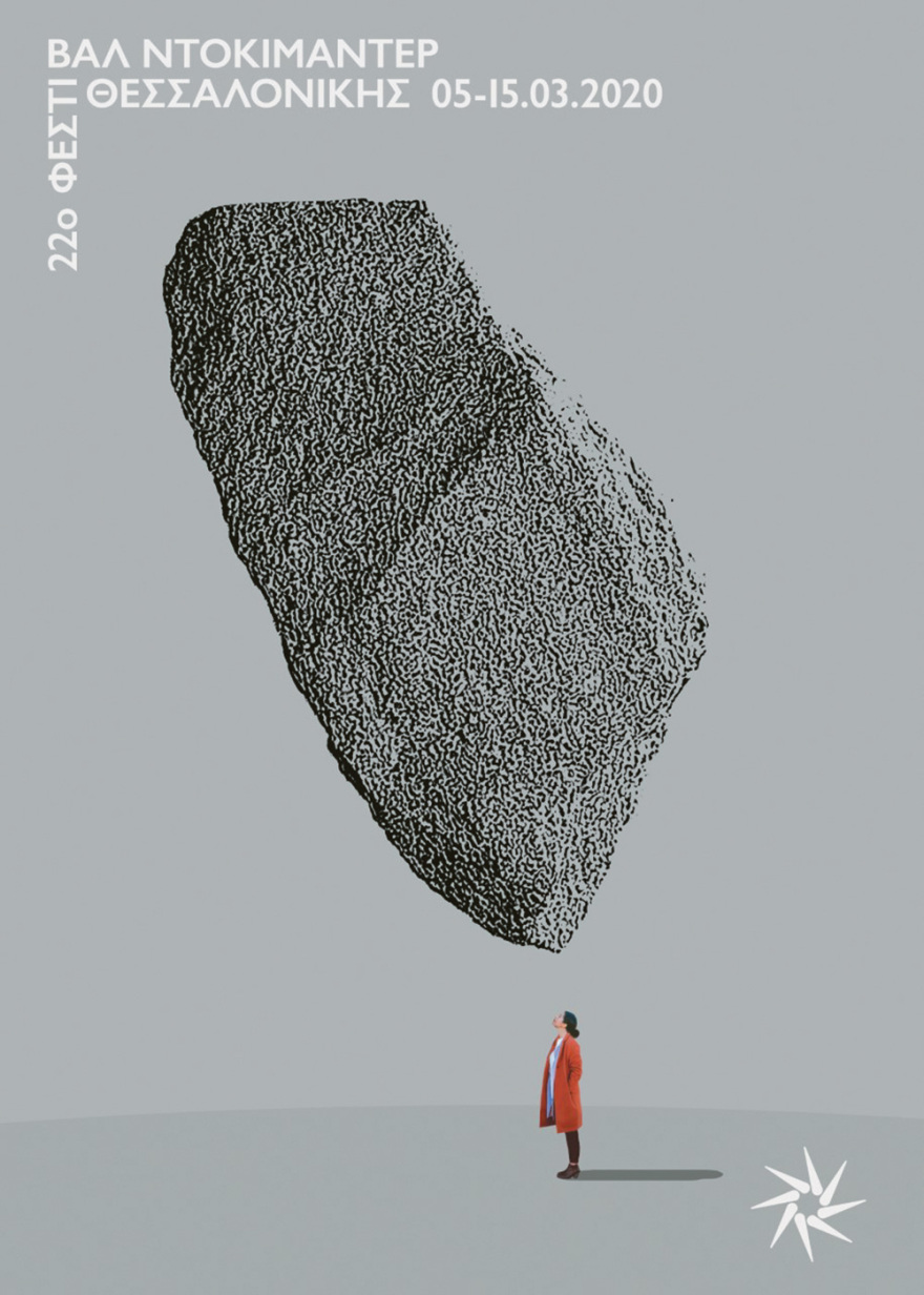 Ο βαρόνος που έσωσε Αφρικανούς από τον Έμπολα και τον έκαναν βασιλιά τους