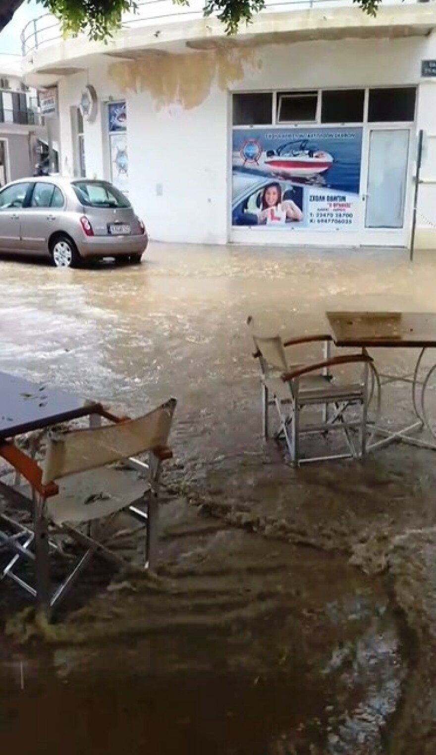 Καιρός: Καταιγίδες και σήμερα - Δείτε χάρτες