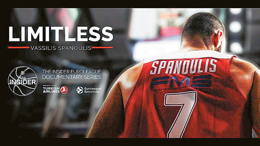 Euroleague: Οι χορηγοί φεύγουν και ο Μπερτομέου χάνει τα καλάθια