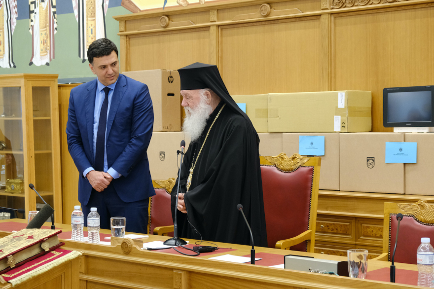 Δωρεά ύψους 97.000 ευρώ στο ΕΣΥ από την Εκκλησία της Ελλάδος