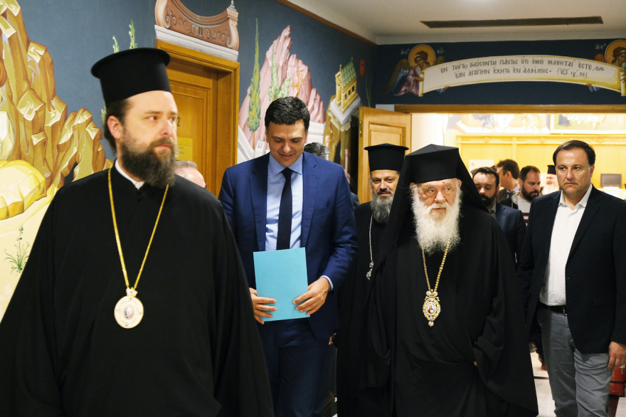 Δωρεά ύψους 97.000 ευρώ στο ΕΣΥ από την Εκκλησία της Ελλάδος