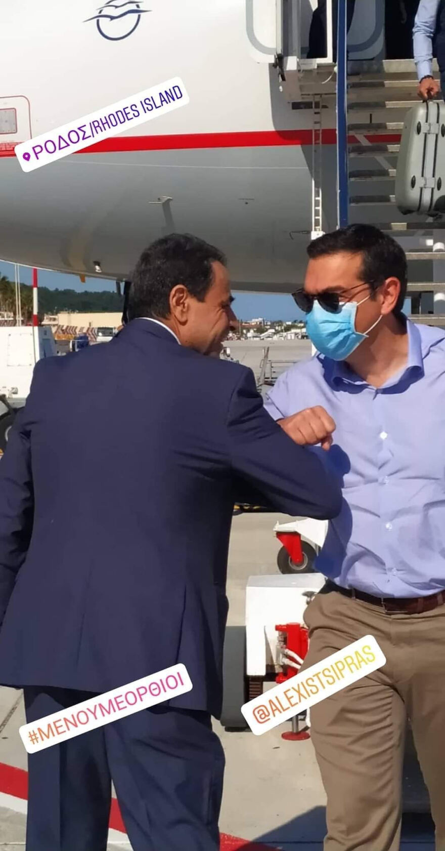 Στη Ρόδο ο Αλέξης Τσίπρας - Συναντήθηκε με καταστηματάρχες 