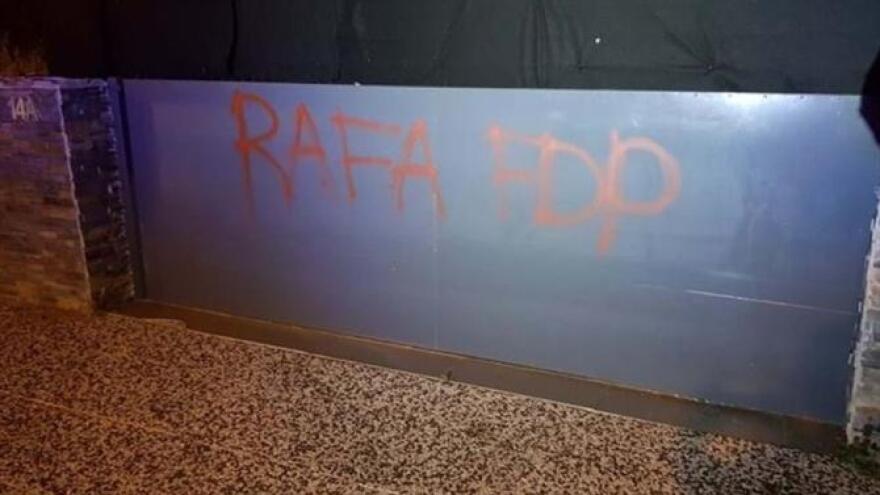 Μπενφίκα: Απειλητικά μηνύματα στα σπίτια των παικτών, μετά την επίθεση στο πούλμαν