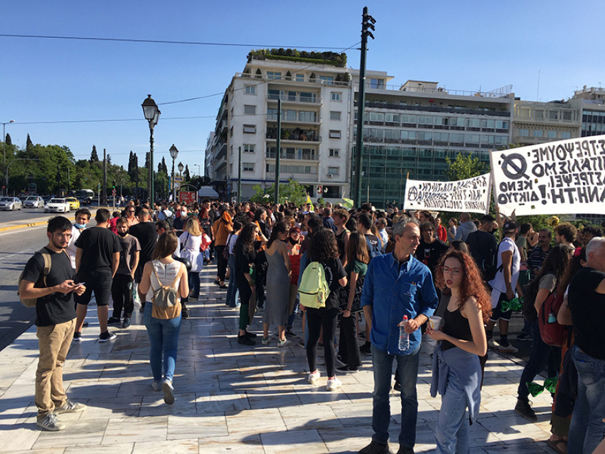 Παγκόσμια Ημέρα Περιβάλλοντος: Συγκέντρωση διαμαρτυρίας στο Σύνταγμα