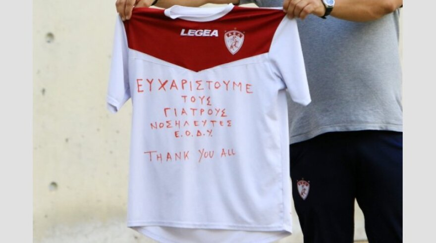 ΑΕΛ: Η αφιέρωση του Μιλοσάβλιεβιτς σε γιατρούς και νοσηλευτές