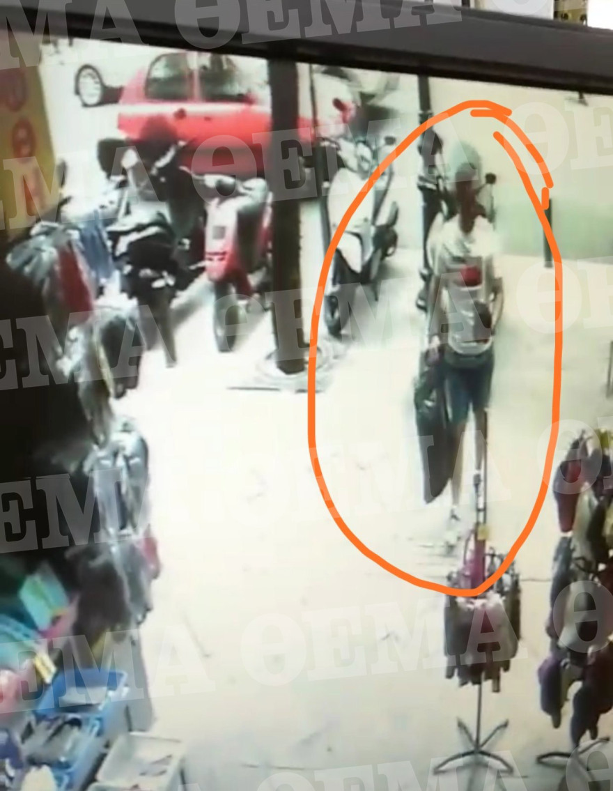 Στα xέρια της ΟΠΚΕ ο Αλβανός drug dealer με τις σακούλες σκουπιδιών 