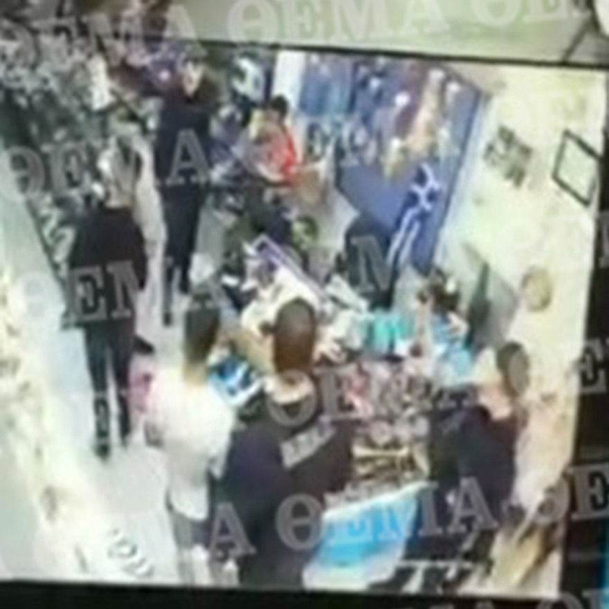 Στα xέρια της ΟΠΚΕ ο Αλβανός drug dealer με τις σακούλες σκουπιδιών 