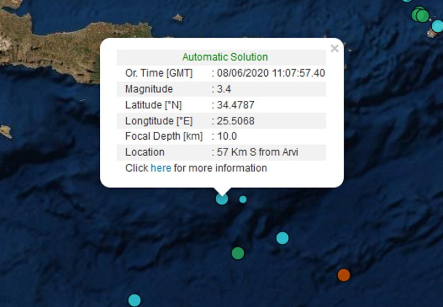 Σεισμός 3,4 Ρίχτερ ανοιχτά της Κρήτης