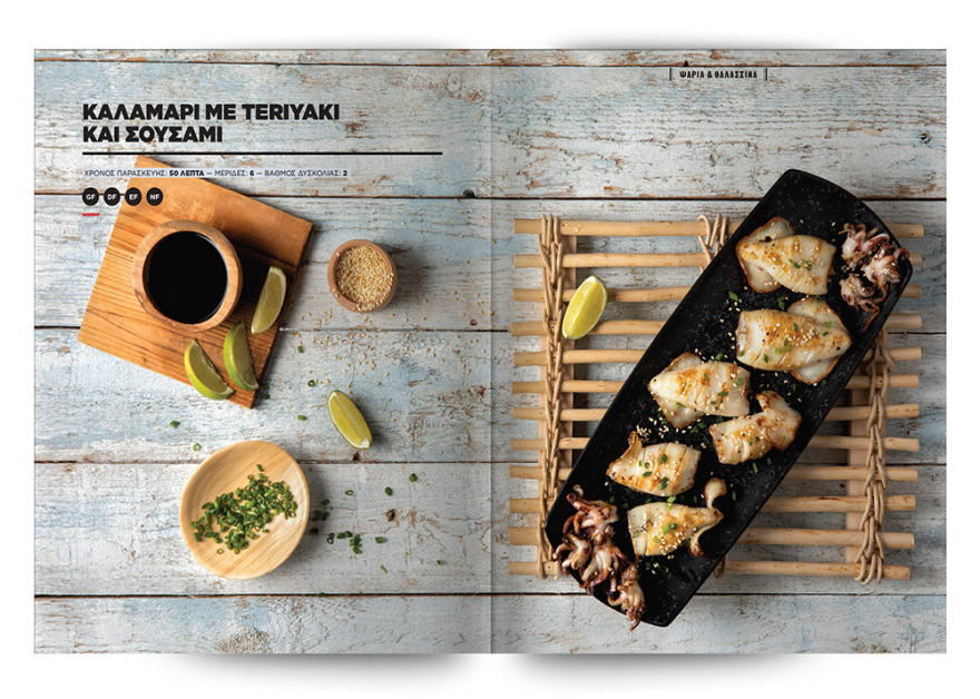 Άκης Πετρετζίκης: Γιατί μας λέει να πάρουμε σήμερα «Πρώτο Θέμα»