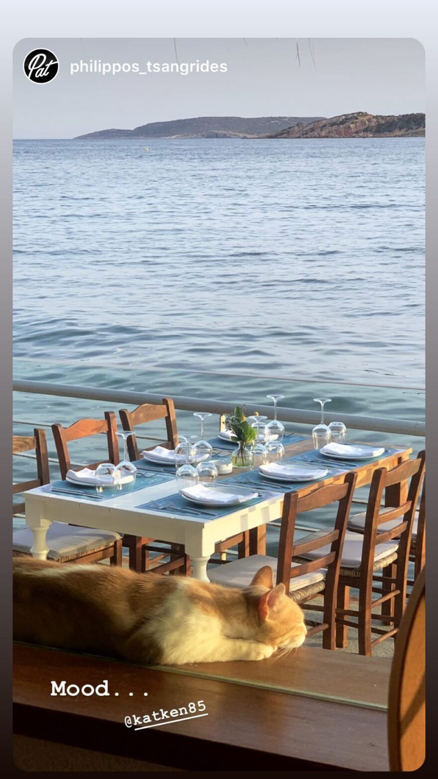 Κατερίνα Καινούργιου - Φίλιππος Τσαγκρίδης: Ρομαντικό ραντεβού δίπλα στη θάλασσα 