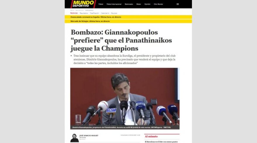 Γιαννακόπουλος: Η αντίδραση των ξένων ΜΜΕ για τη «βόμβα» αποχώρησης και το... τσιγάρο του